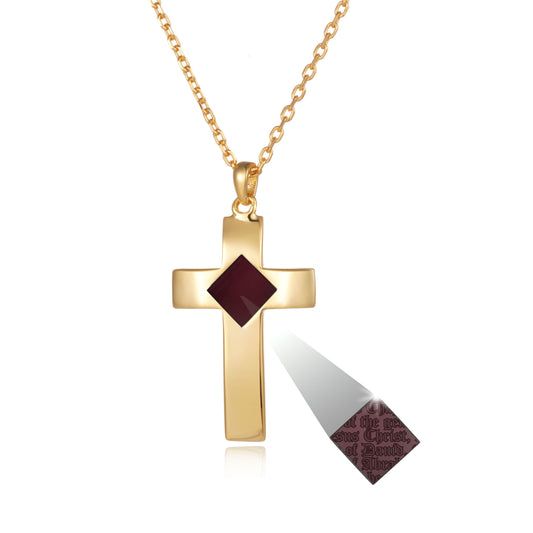 Sterling Silver Nano Bible 18k Gold Plated Cross Necklace for Women : World's Smallest New Testament Pendant For Her - Engraved with 27 Books Using Nano Technology. A Unique, Elegant and creative gift for wife or girlfriend